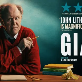 Media for Giant on Stagedoor