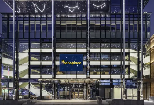 atsohoplace photo on Stagedoor